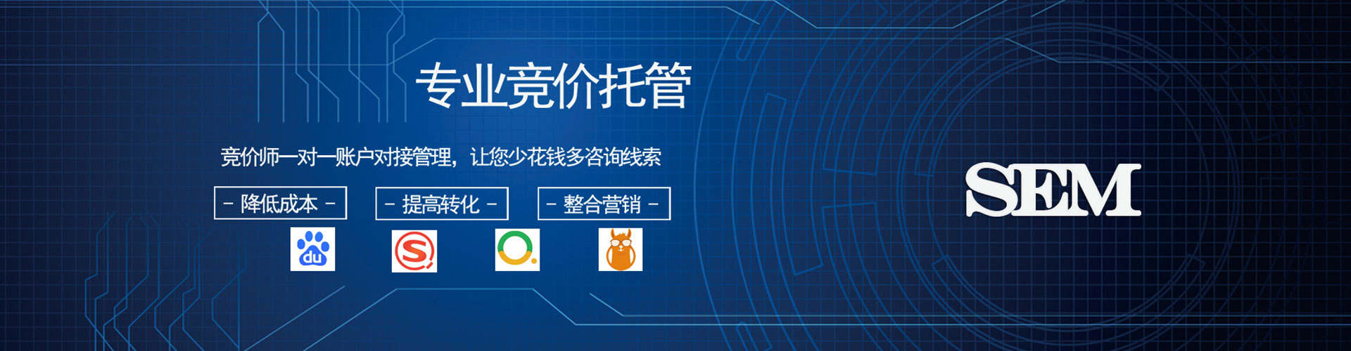 赣榆微博信息流
