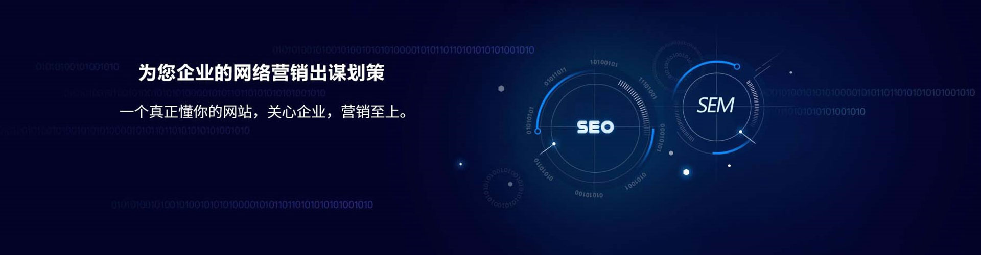 赣榆搜索开户返点