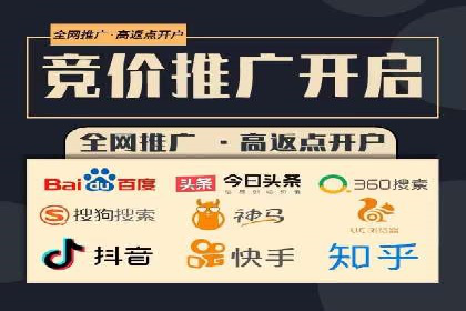 社交媒体信息流推广：实战技巧分享