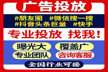 知乎信息流广告优化：从案例看效果